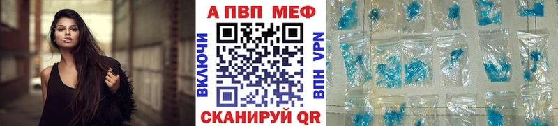 Виды наркоты Заринск COCAIN Alpha PVP Мефедрон ГАШ Канабис