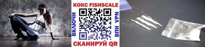 сайты даркнета Telegram  Заринск  COCAIN Перу 
