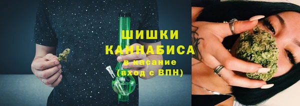 герыч Вязники