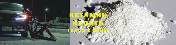 гашик Заволжск