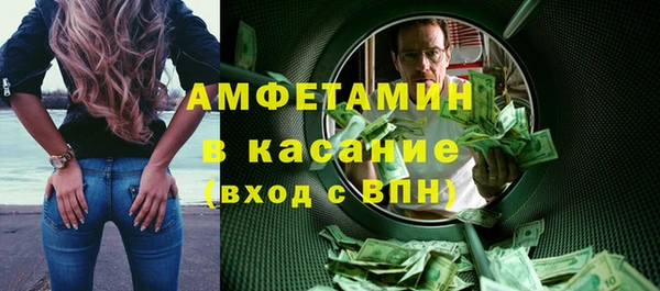 гашик Заволжск