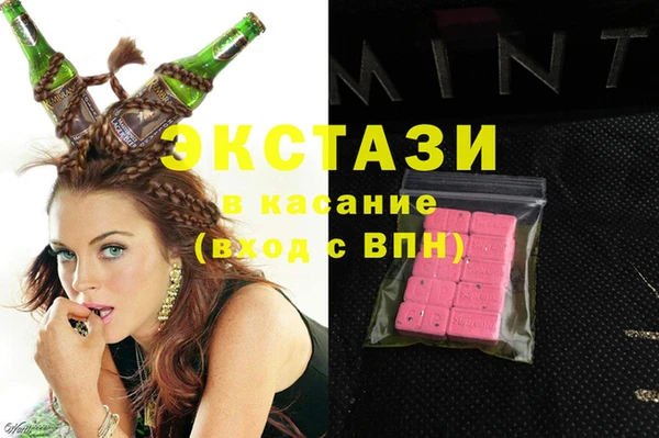 гашик Заволжск
