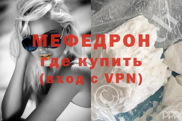 гашик Заволжск