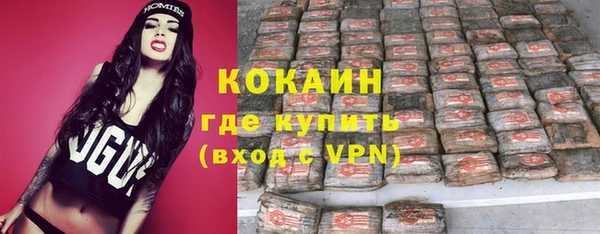 гашик Заволжск