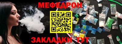 альфа пвп VHQ Дубна