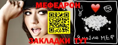 ECSTASY Балашиха