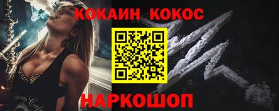 ECSTASY Балашиха