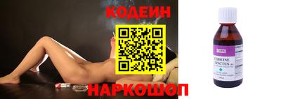 скорость mdpv Донской