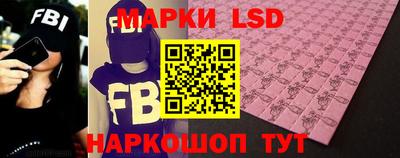 альфа пвп VHQ Дубна