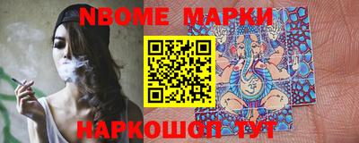 прущий лед Балахна