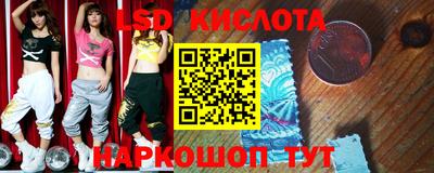 альфа пвп VHQ Дубна