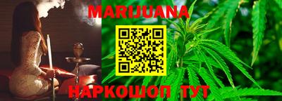 альфа пвп VHQ Дубна