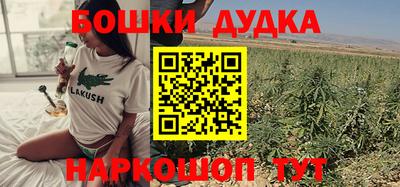 ECSTASY Балашиха