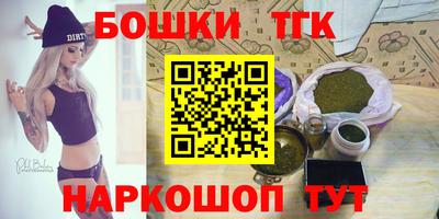 скорость mdpv Донской