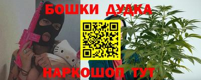 ECSTASY Балашиха