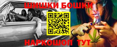 ECSTASY Балашиха