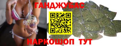 скорость mdpv Донской