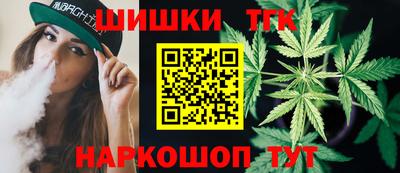 альфа пвп VHQ Дубна
