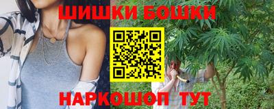 альфа пвп VHQ Апрелевка