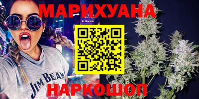 стафф Донецк