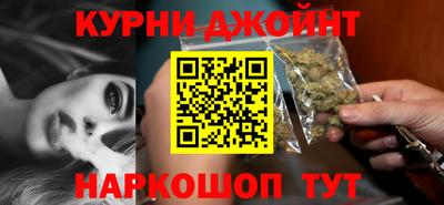 ГАЛЛЮЦИНОГЕННЫЕ ГРИБЫ Балаково