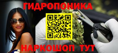 альфа пвп VHQ Дубна
