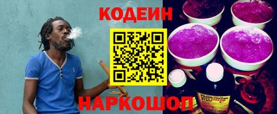 альфа пвп VHQ Дубна