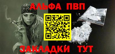 ECSTASY Балашиха