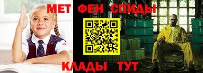 альфа пвп VHQ Дубна