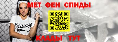 стафф Донецк