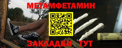 альфа пвп VHQ Дубна
