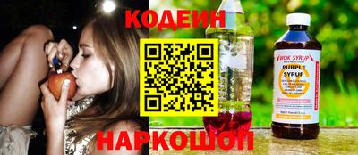 альфа пвп VHQ Дубна