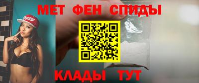скорость mdpv Донской