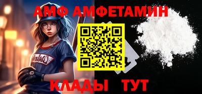 ECSTASY Балашиха