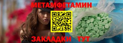 скорость mdpv Донской