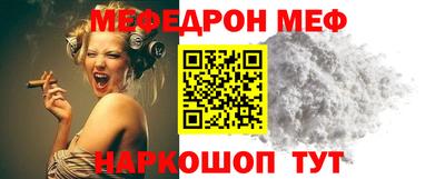 скорость mdpv Донской