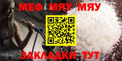скорость mdpv Донской