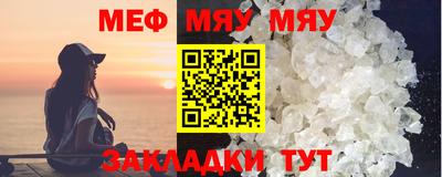 ГАЛЛЮЦИНОГЕННЫЕ ГРИБЫ Балаково