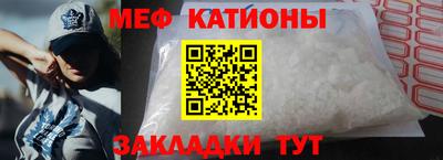 альфа пвп VHQ Дубна