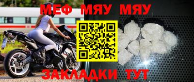 ГАЛЛЮЦИНОГЕННЫЕ ГРИБЫ Балаково