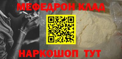 альфа пвп VHQ Дубна