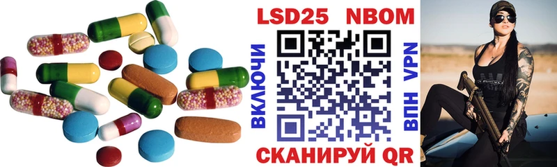 ЛСД экстази ecstasy  Заринск 