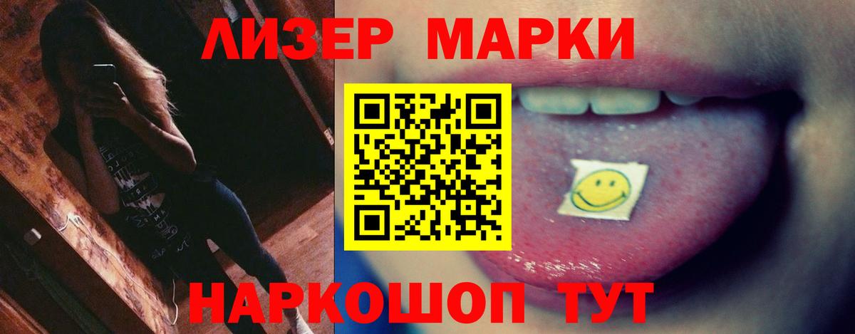 Амфетамин кристаллы  НБОМе  Кокаин  ГАШИШ  ЭКСТАЗИ  Заринск  COCAIN  Меф   A-PVP СК   МАРИХУАНА  Мефедрон  