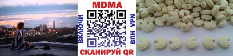 MDMA Molly Заринск