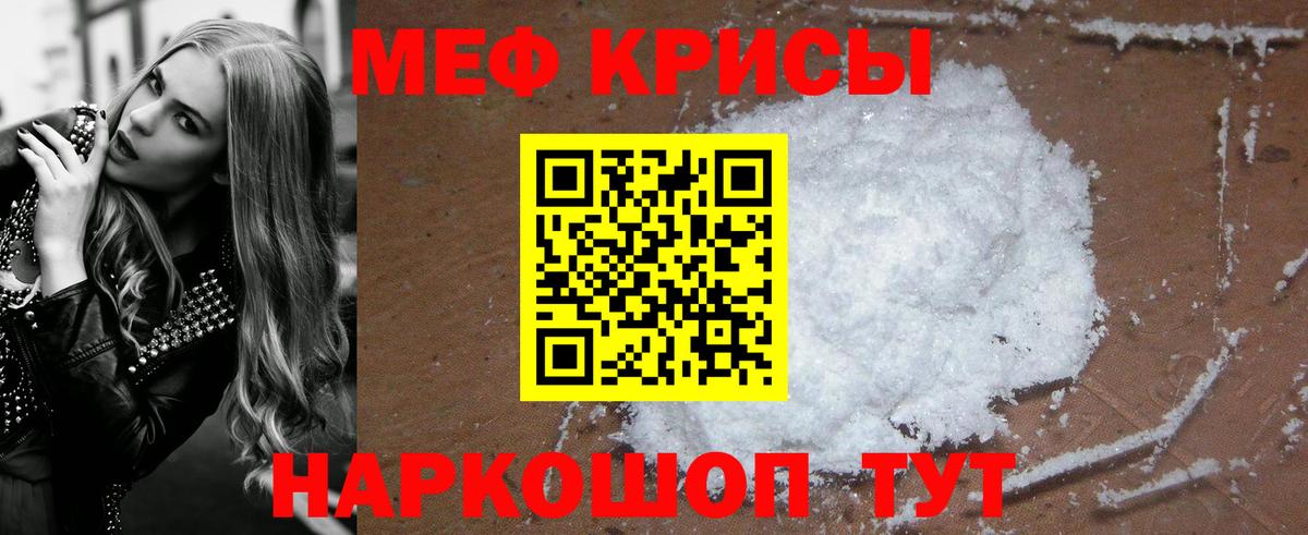 ТГК Заринск