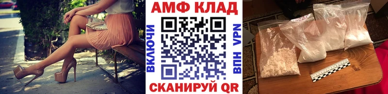 цены наркотик  Заринск  МЕГА ссылка  Метамфетамин Декстрометамфетамин 99.9% 