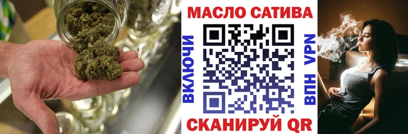 что такое наркотик Заринск Дистиллят ТГК вейп с тгк